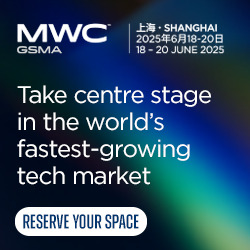 03-2025 MWC Shanghai WB
