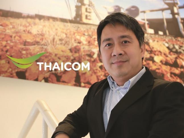 Thaicom Public Company Limited announced the appointment of satellite veteran Dr. Supoj Chiveeraphan as its Chief Strategy Officer (CSO)