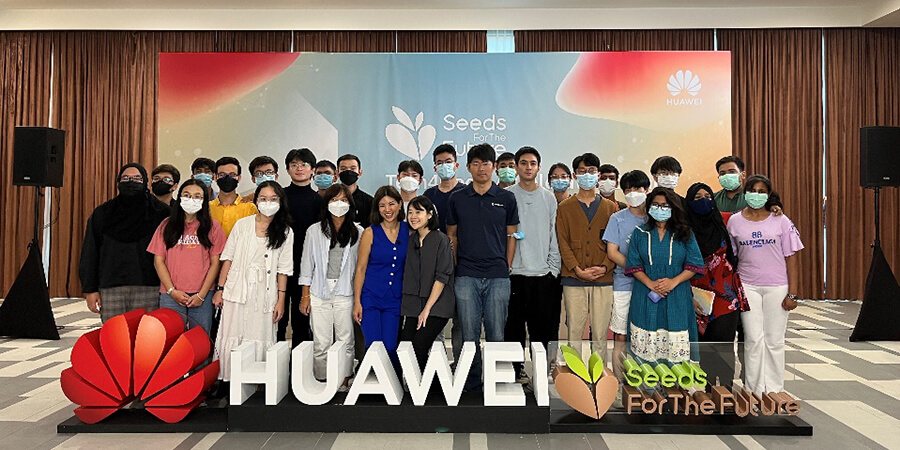 Huawei Launches Tech Seminar to Inspire Next-Gen Leaders