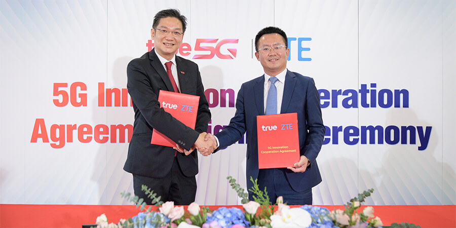 ZTE Seals 5G Innovation Cooperation Agreement