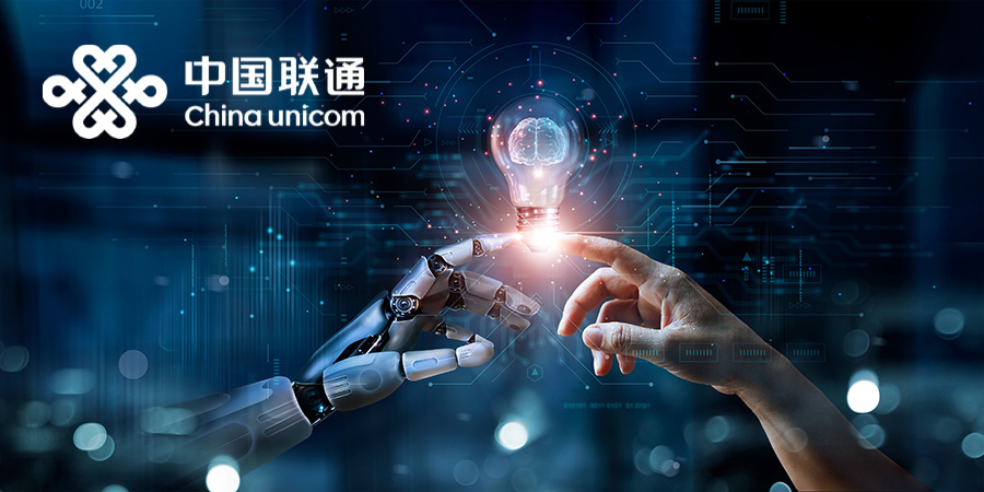 China Unicom AI Contact Center