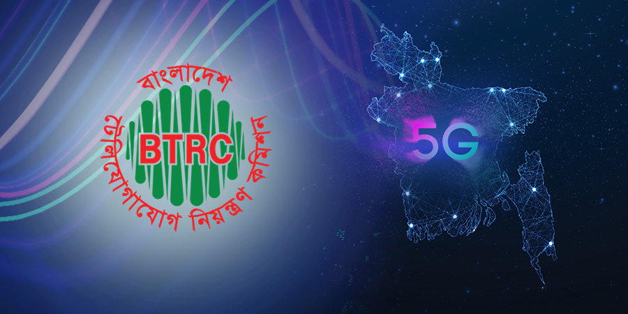 Bangladesh Telecommunication Regulatory Commission Unified License