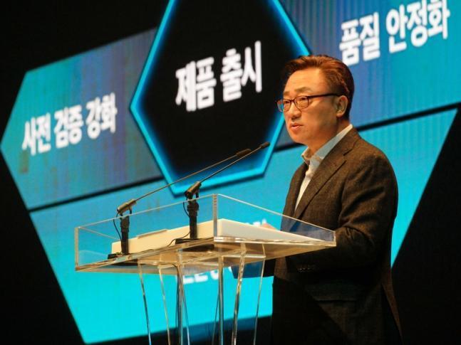 DJ Koh, President of Mobile Communications Business, Samsung Electronics