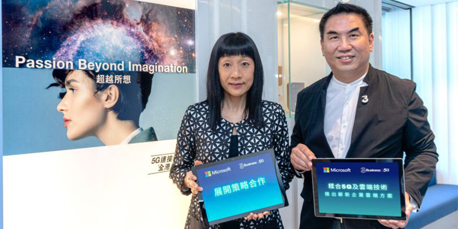 Kenny Koo and Cally Chan