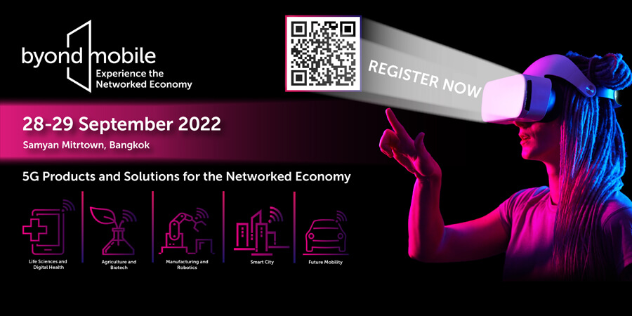 Get ready for the 5G Revolution at BYOND MOBILE