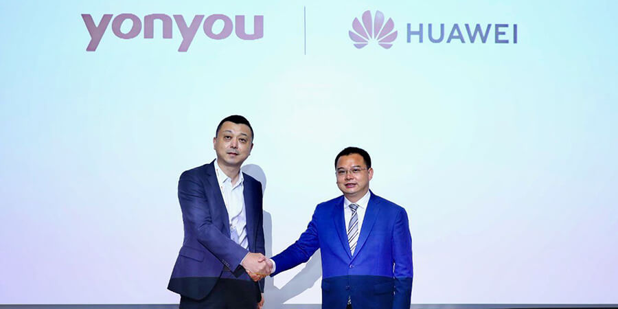 Yonyou Rolls Out the Next-Gen Cloud ERP  