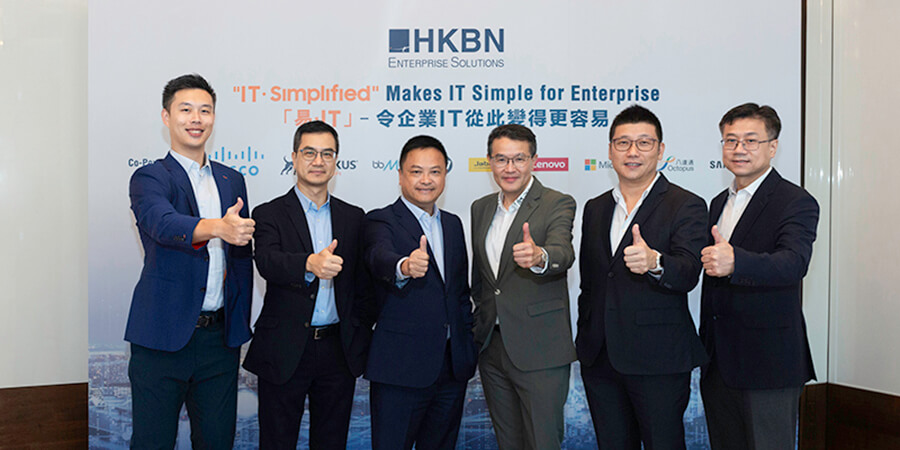 HKBNES
