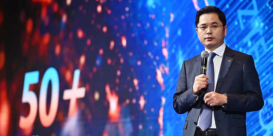 ZTE Holds 5G Summit & User Congress 2023 in Thailand