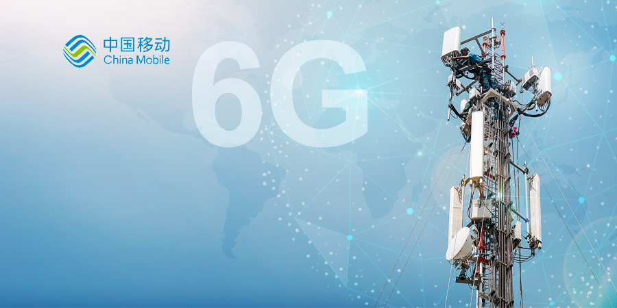China Mobile