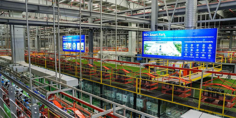 First 5G Smart Factory