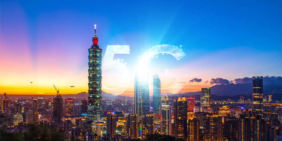 Nokia 5G