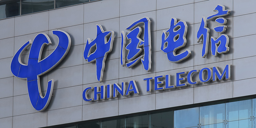 Asia Direct Cable