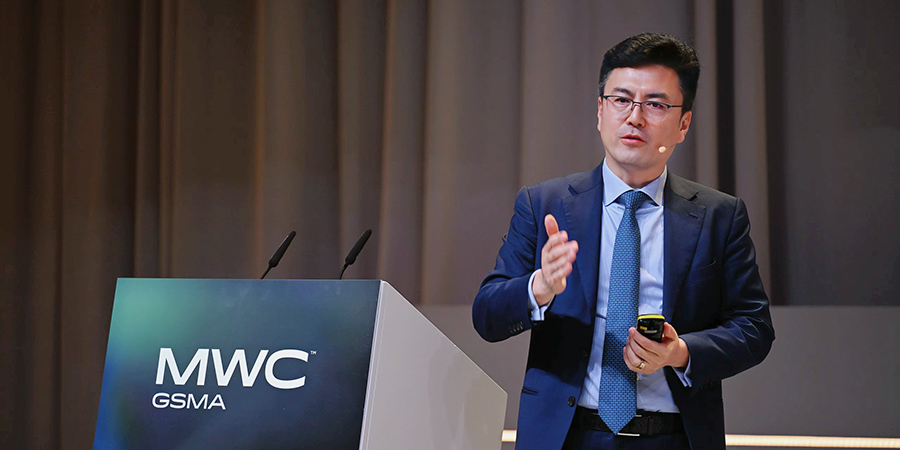 Huawei AI